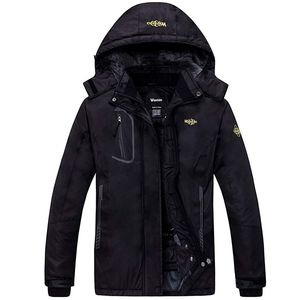 NWOT Wantdo Women's Waterproof Jacket